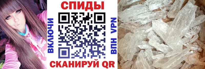 АМФЕТАМИН Розовый  где продают   ссылка на мегу онион  Волгоград 