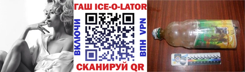 Гашиш Cannabis  Волгоград 