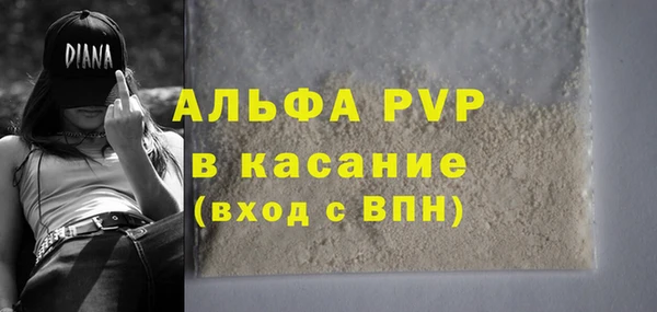 гашиш Алексин