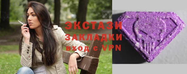 мескалин Алзамай