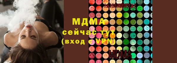 гашиш Алексин