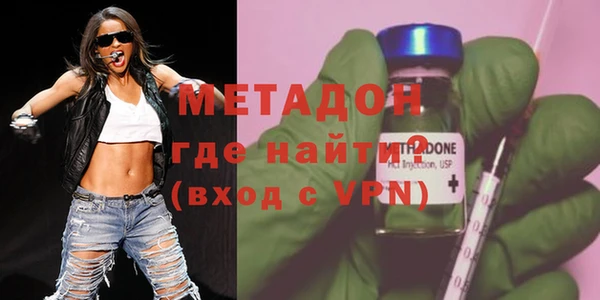 мескалин Алзамай