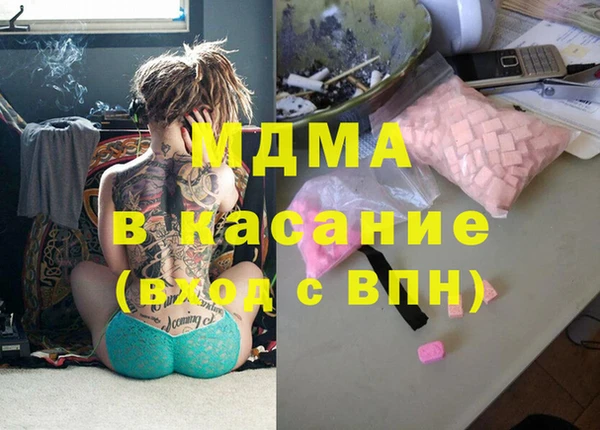 гашиш Алексин