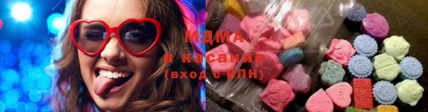 мескалин Алзамай