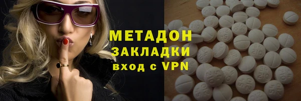 гашиш Алексин