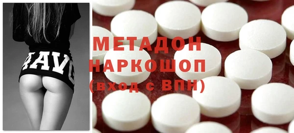 герыч Алексеевка