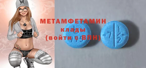мескалин Алзамай