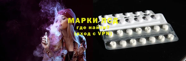 мескалин Алзамай