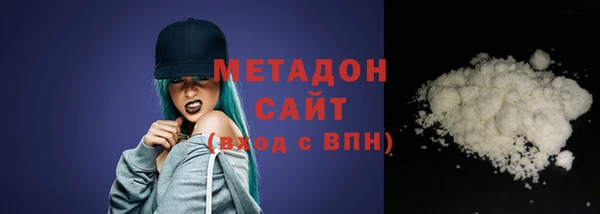 мескалин Алзамай