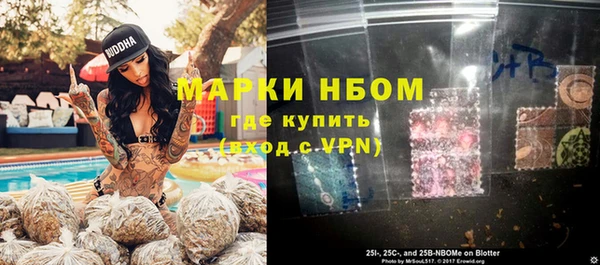 гашиш Алексин