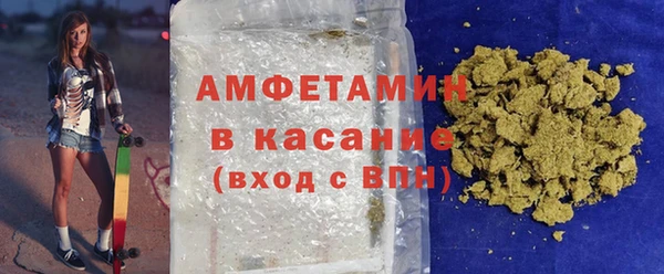 мескалин Алзамай