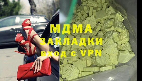 гашиш Алексин