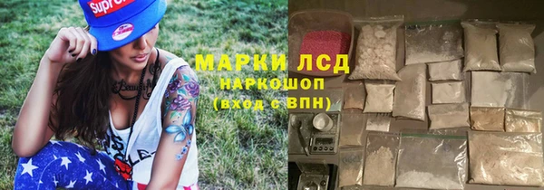 гашиш Алексин