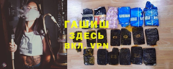 герыч Алексеевка