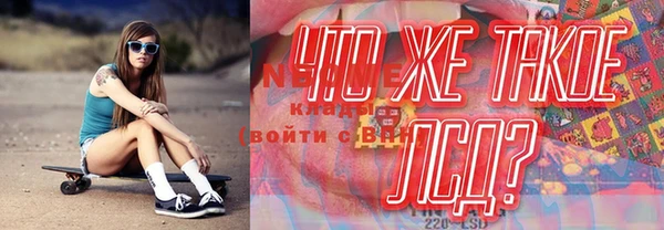 гашиш Алексин