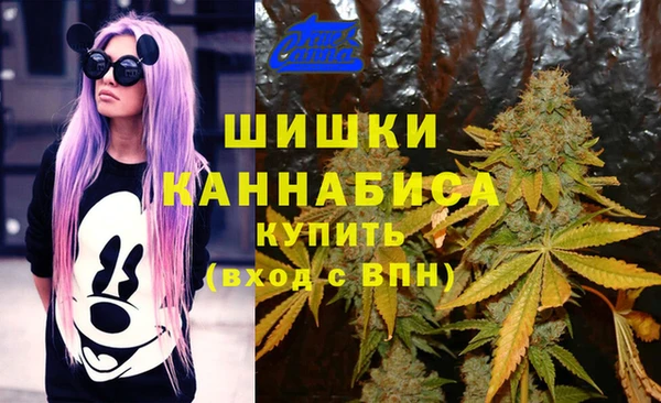гашиш Алексин