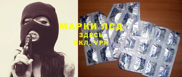 гашиш Алексин