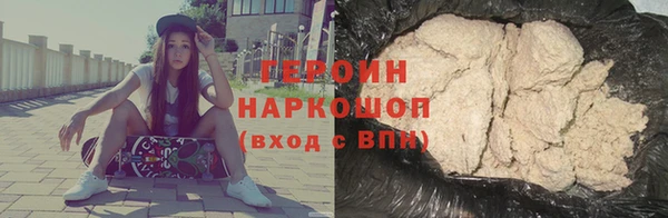 гашиш Алексин