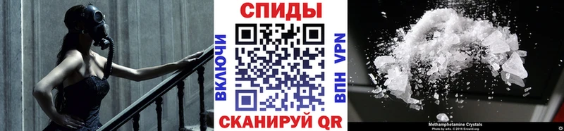ссылка на мегу tor  Волгоград  Первитин винт 